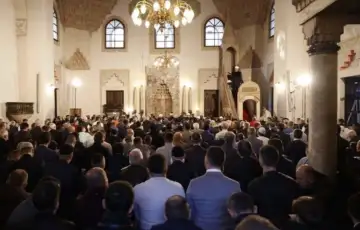 Bajram ramazan 2026 dzamija begova