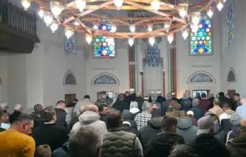Banja Luka Bajram namaz ramazan 2026 ferhadija dzamija