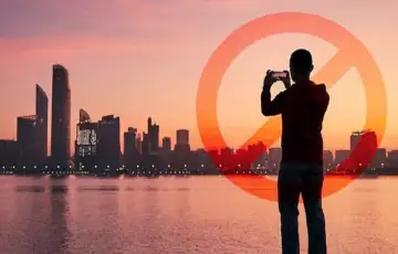 UAU zabrana snimanja