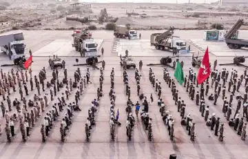 Iranska revolucionarna garda