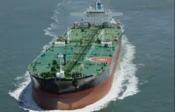 Iranski tankeri brod nafta