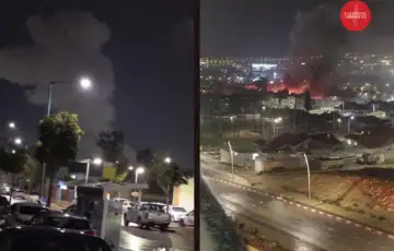 Iran 03 napad na izrael Napad na Dimonu