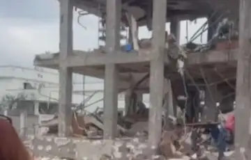 Rim eksplozija 872x610