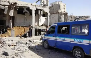 Gaza Bombardovanje policijske stanice u Gazi