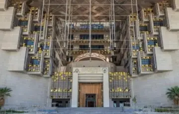 Kuvajt Javno tuzilastvo Kuvajta