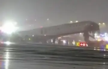 New York aerodromi avionska nesreca