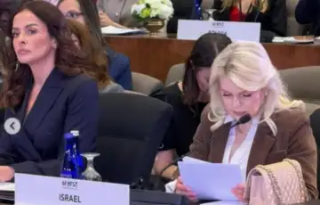 Mirela Becirovic sara netanyahu
