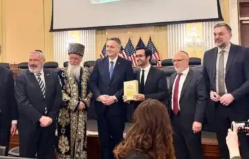 Sarajevska Hagada denis