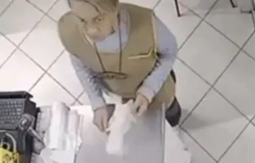 Fikreta fajic 872x610