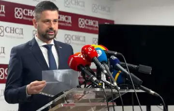 S Rd AN AMIDZIC SNSD 02 872x610