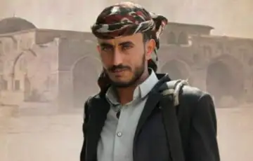 Huti Al Jaki nadimka Abu Hamed