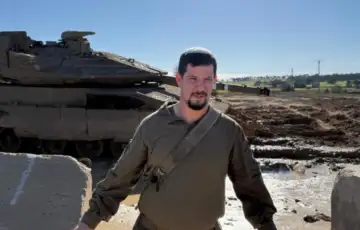 Zivot je izgubio 21 godisnji narednik Aviaad Elchanan Volansky