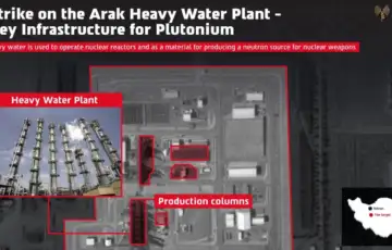 Izrael gadao objekte za proizvodnju radioaktivnog materijala