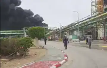 Izrael 03 Buknuo ogroman pozar u industrijskoj zoni nakon iranskog udara