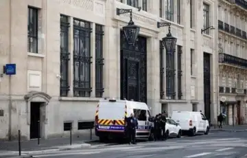 Pariz americka banka