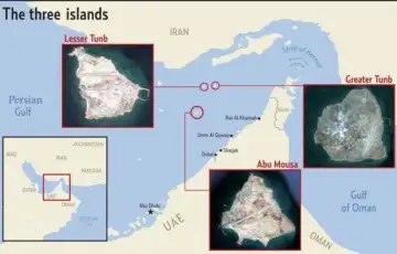 Iran 04 sedam ostrva je kljucno za kontrolu nad Hormuskim moreuzom