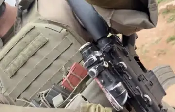 Izrael vojnik zapadna obala