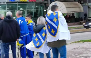 Bilino polje navijaci