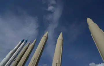 Rakete iran nuklerane