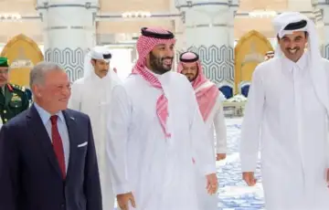 Saudijska Arabija Katar Jordan