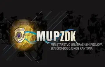 Mup zdk se oglasio o incidentima u zenici 131348 246700 big