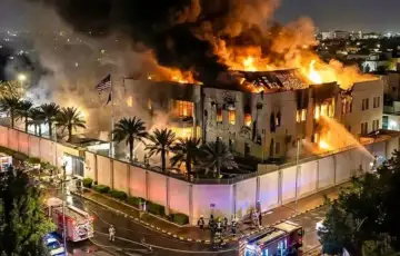 Saudijska arabija iran