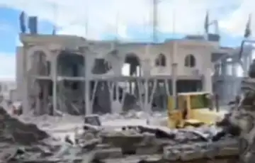 Dzamija iran napad 872x610