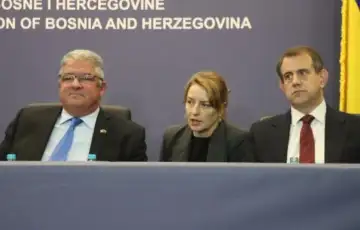 Juzna interkonekcija