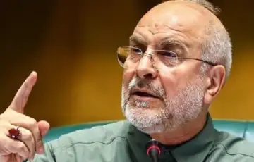 Muhammad Baqir Qalibaf