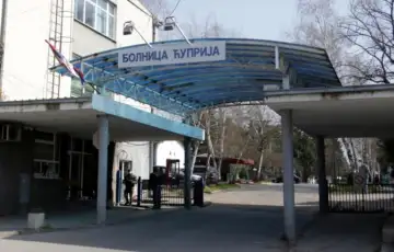 Srbija bolnica