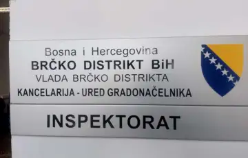 Inspekcija brcko 1775216946