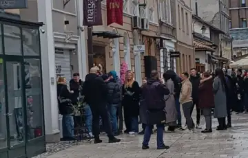 Dino merlin ulaznice