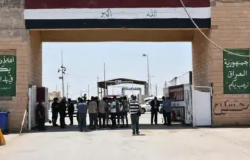 Irak iran granični prijelaz Shalamcheh