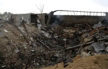 Iran psihijatrijska bolnica