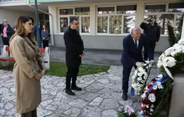 FMUP godišnjica pogibije Samira Mišića/ fena