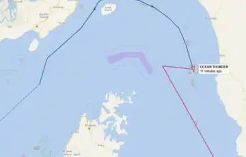 Hormuški moreuz 04   Tanker s irackom naftom prosao kroz