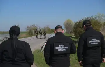 Srbija policija