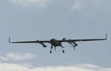 Dron ukrajina Ilustracija