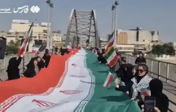 Iran