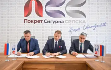 Drasko Stanivuković/ pokret sigurna srpska