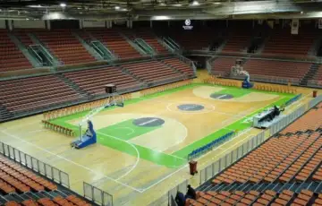 Zenica Arena Husejin Smajlović