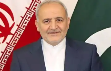 Reza Amiri Moghadam Iranski ambasador u Pakistanu Reza Amiri Moghadam