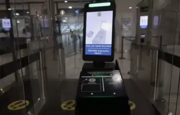 Zagres aerodrom ees sistem