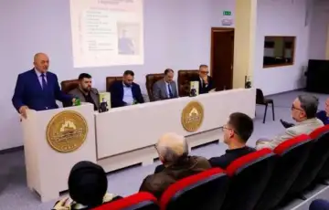 Promovisana knjiga o reisu causevicu vizionarska misao koja nadilazi vrijeme cazin causevic 69da13ca5010e