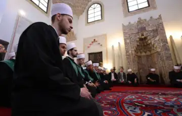 hafizi gazi hesrev begova dzamija