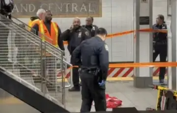 New york ubistvo policija