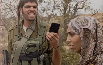 Italija izrael magazin L’Espressa