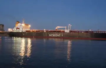 Hormuski moreuz naftni tanker