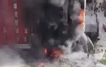 Tirana požar zgrada