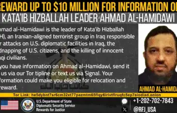 State departmant Ahmad al-Hamidawi